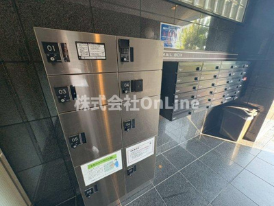 【その他共用部分】 | 高津ヒルトン