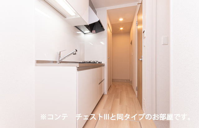 CARNABYのキッチン