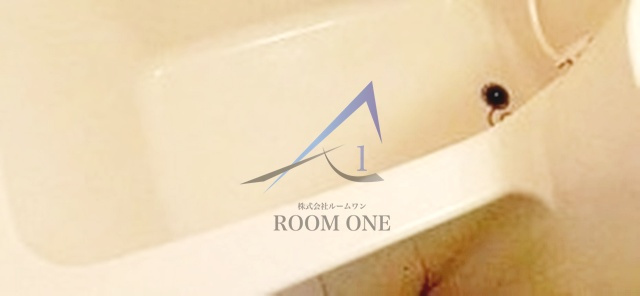 兎月ハイツの浴室|お風呂です。