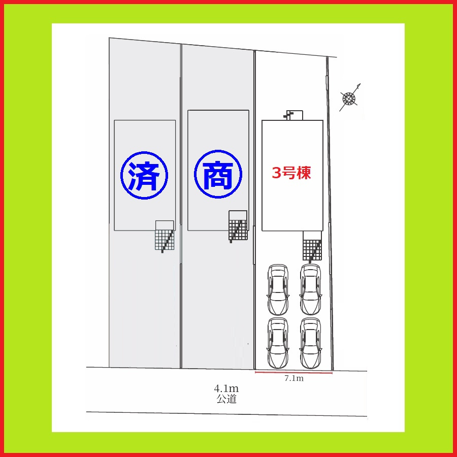 海部郡大治町大字八ツ屋字裏畑の新築一戸建の区画図|◇３号棟◇