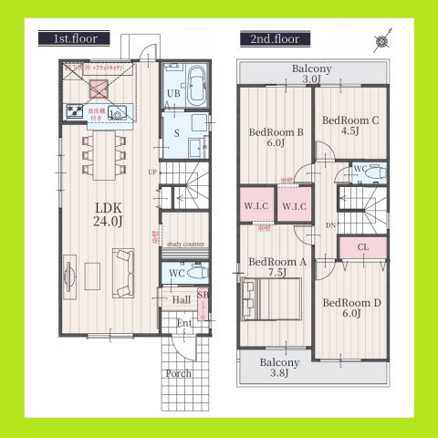 海部郡大治町大字八ツ屋字裏畑の新築一戸建の間取り|◇３号棟◇