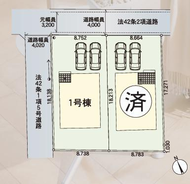 水戸市千波町第16　新築戸建　1号棟のキッチン