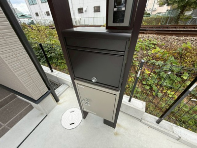 【その他共用部分】 | 若松町西2丁目戸建