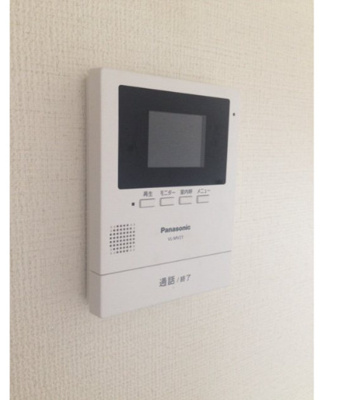 【セキュリティ】 | フルール