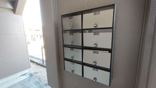 レオナ緑丘のその他共用部分