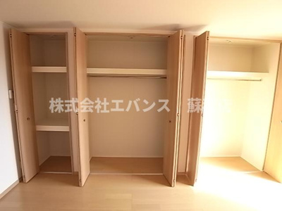 【収納】 | ボナール桜