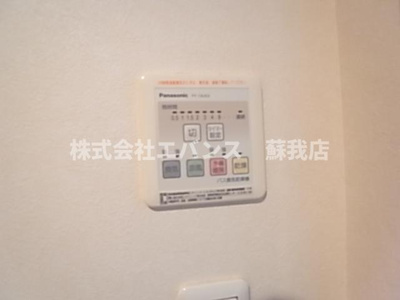 【設備】 | ボナール桜