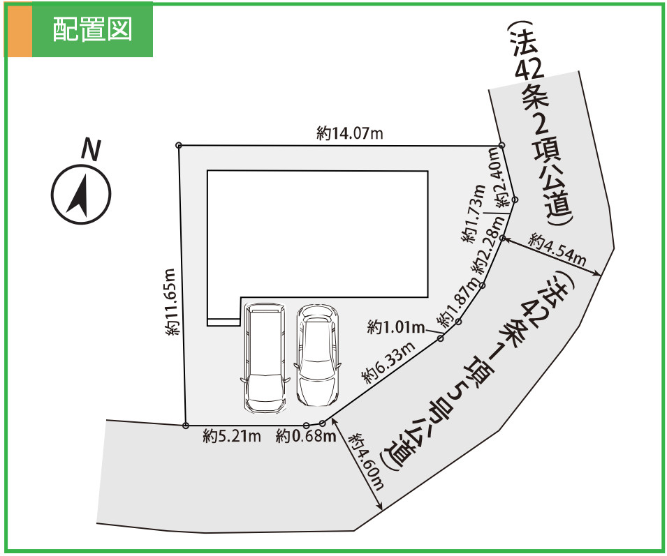 横浜市鶴見区駒岡3丁目 新築戸建て【仲介手数料無料】カースペース2台の区画図