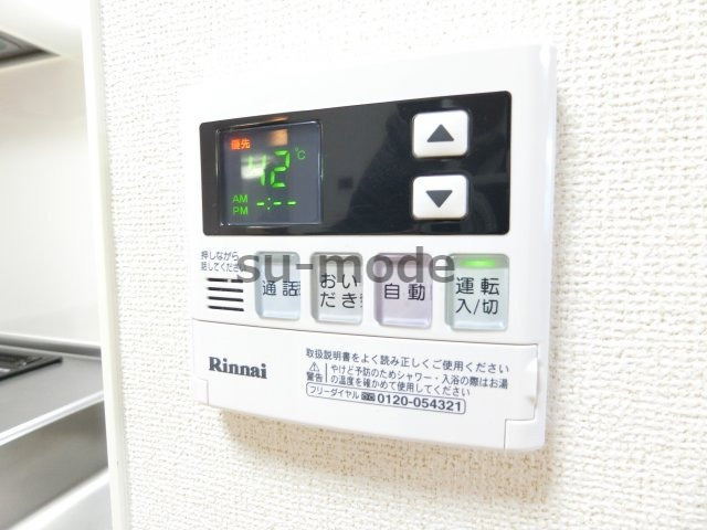 カンパーニュアウローラの設備