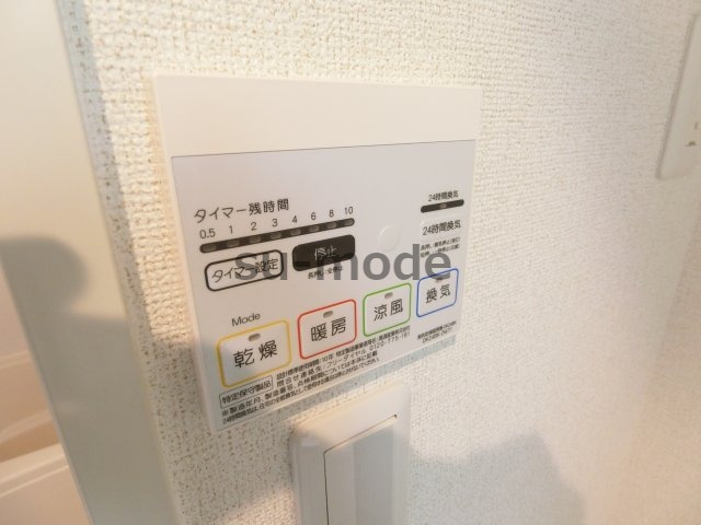 カンパーニュアウローラの内装