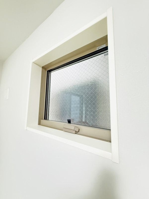 【その他】 | Nest Hirai