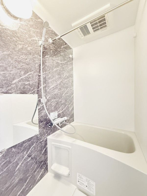 【浴室】 | Nest Hirai