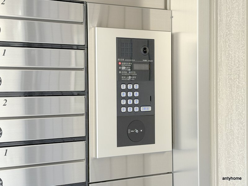 スペチアーレ城北公園のセキュリティ