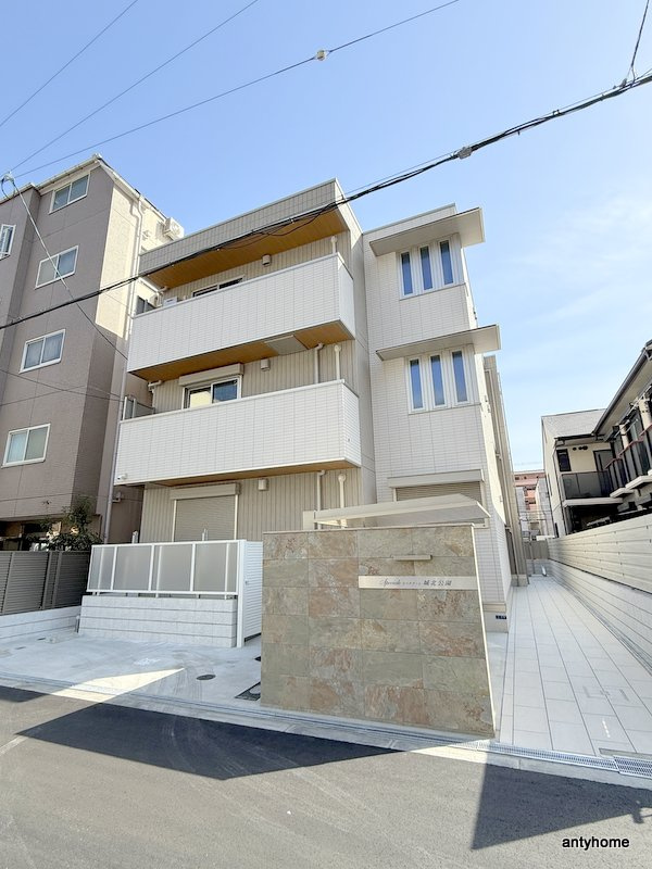 スペチアーレ城北公園