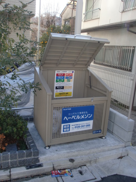 メゾンＫ２のその他共用部分