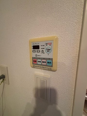 【設備】 | アルシオンエアポートタワー