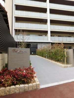 【その他共用部分】 | ベルネージュ塩原(ベルネージュシオバル)