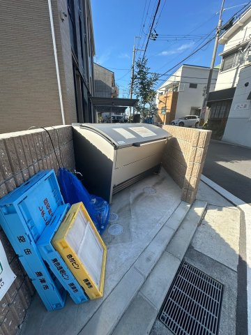 アヴニールのその他