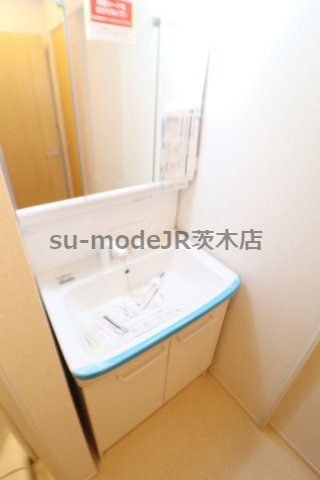 アヴニールの洗面所
