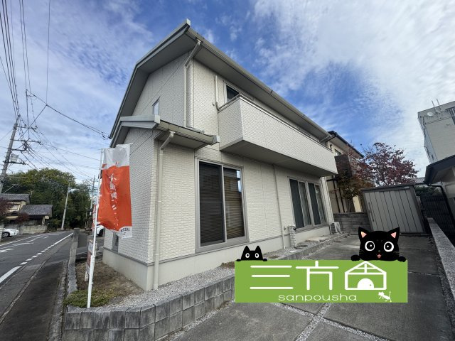 高崎市三ツ寺町　中古住宅