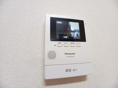 【セキュリティ】 | ティアーモ