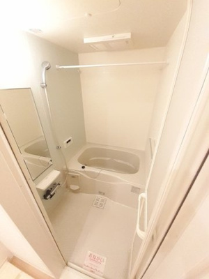 【浴室】 | ティアーモ | お風呂で日々の疲れを落としましょう