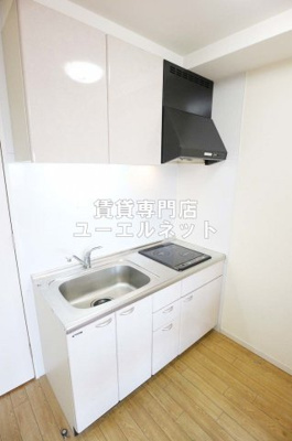 【キッチン】 | サンロワール江坂 | システムキッチンで毎日の料理を楽しく♪