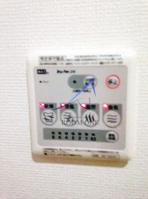 リブリ・Le・Lienの設備|浴室乾燥パネルです。