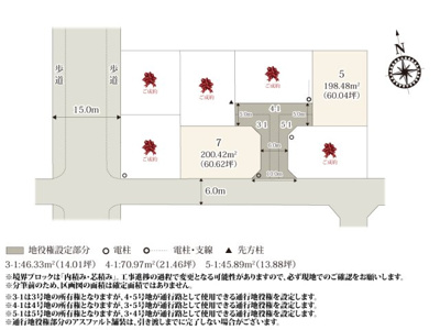【区画図】 | 弁天公園の近くに、整った敷地形状の分譲地が誕生！区画整理済みの分譲地のため、道路が整備されており安全性が高くなっております。