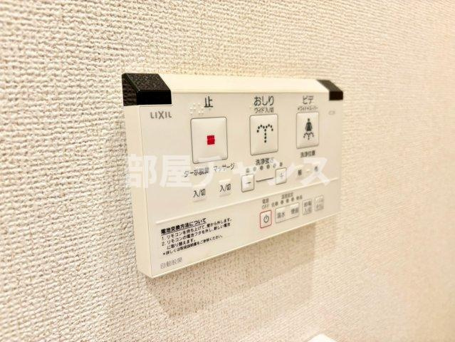 ノイグランツDの設備