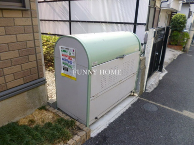 【その他】 | ヴェルドミール