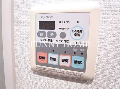 【設備】 | スペーシア三軒茶屋弐番館