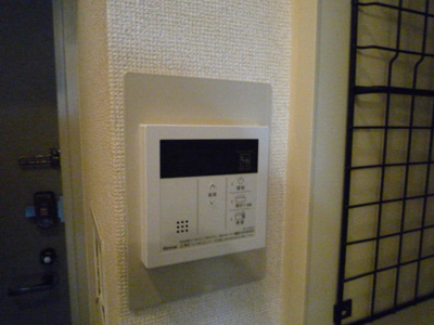 【設備】 | フォレスト駒沢