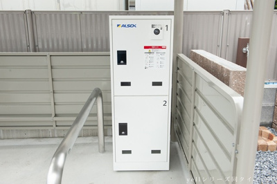 【その他共用部分】 | ラディアント　ウィッシュ