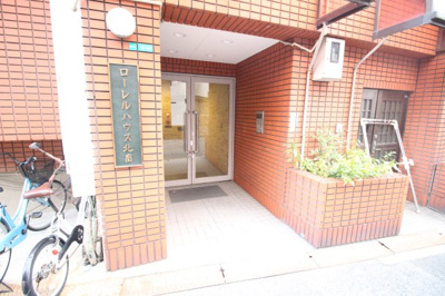 【セキュリティ】 | ローレルハウス北畠 | オートロック完備です♪