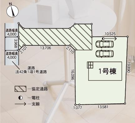 小美玉市羽鳥第11　新築戸建の区画図