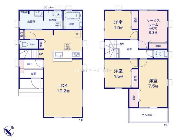草加市原町2丁目 新築分譲住宅