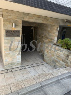 【エントランス】 | アランシア押上