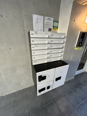 【設備】 | ＬｉｖｅＦｌａｔ中野鷺宮