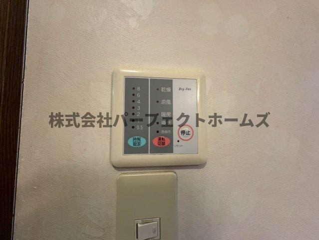 【設備】の画像