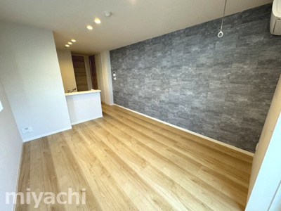 【その他】 | ベレオ末広