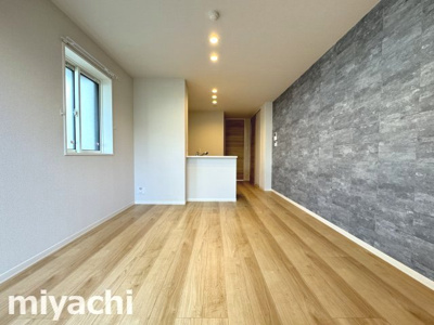 【居間・リビング】 | ベレオ末広