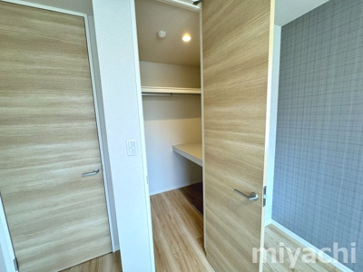 【収納】 | ベレオ末広