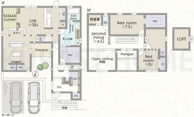 京都市西京区大原野西竹の里町1丁目　中古戸建