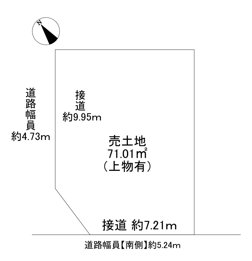 堺市堺区桜之町東2丁　売土地