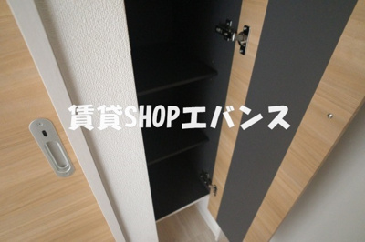 【収納】 | ウインドテラス津田沼