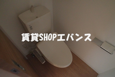 【トイレ】 | ウインドテラス津田沼 | ゆったりとした空間のトイレです