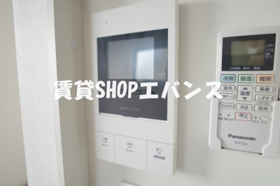 【セキュリティ】 | ウインドテラス津田沼