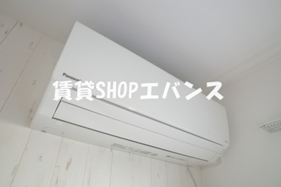 【設備】 | ウインドテラス津田沼