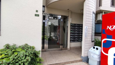 【エントランス】 | サンピアふじ